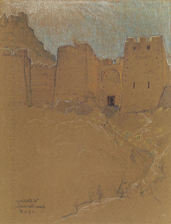 "Aero Corinth," View of Fortress Gate